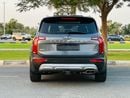 كيا تيلورايد SX 3.8L KIA TELLURIDE MODEL 2020 FULL OPTION