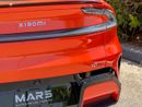 Xiaomi YU7 2025 Used Xiaomi YU7 MAX AWD | 101.7 kWh | 680 Hp | Range (760 Km) | Warranty