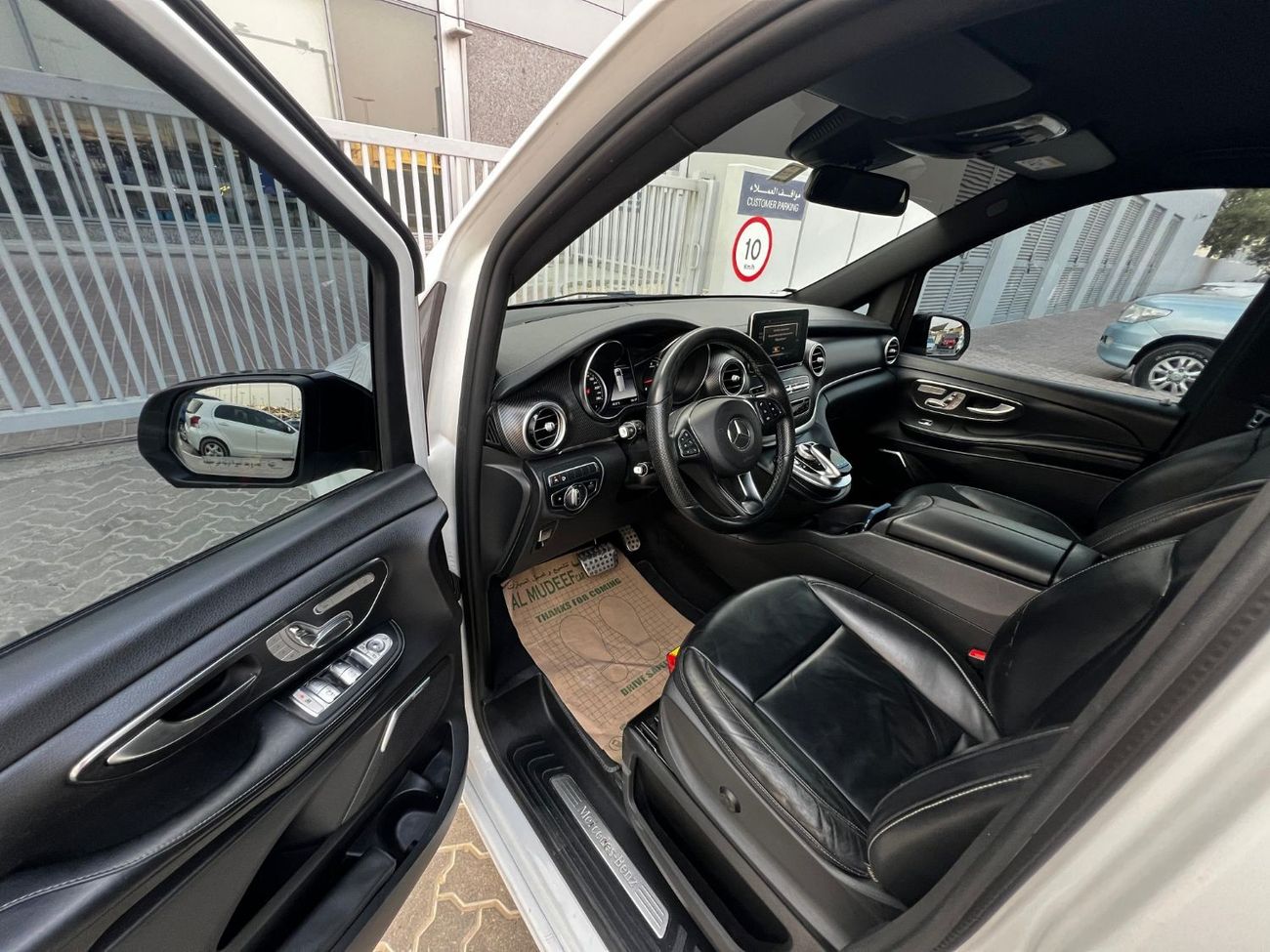 مرسيدس بنز V 250 افانتجارد