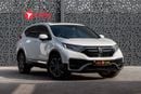 Honda CR-V EX Honda CR-V 2022 GCC specs for 1,343.00 AED monthly