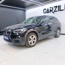 بي أم دبليو X1 sDrive 20i 2.0L