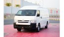 Toyota Hiace 2014 | TOYOTA HIACE | HIGHROOF DELIVERY VAN | 3-STR 5-DOORS | GCC | VERY WELL-MAINTAINED | SPECTACUL