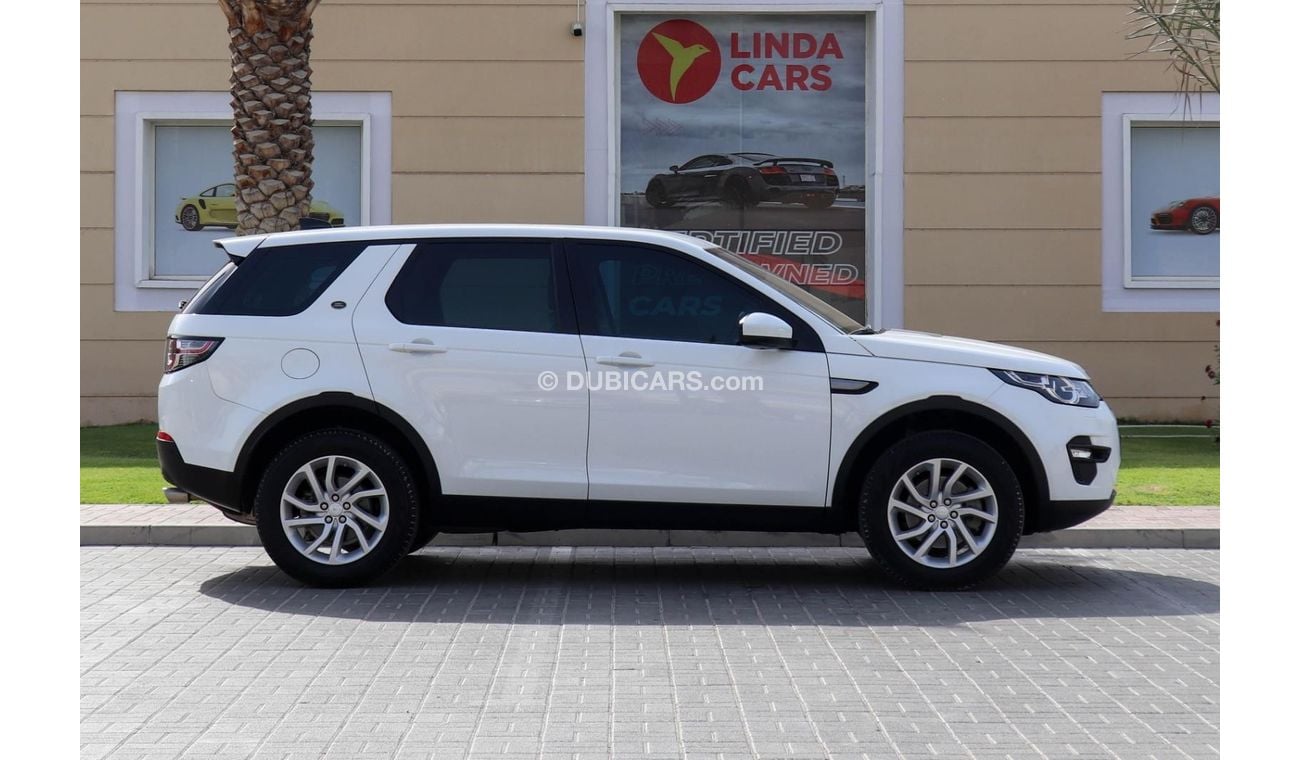 لاند روفر دسكفري سبورت L550