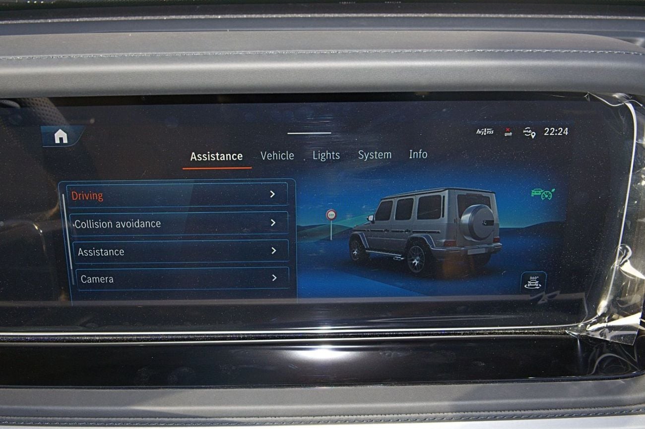 مرسيدس بنز G 63 AMG G63 2026 4.0 V8 HP