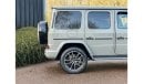 Mercedes-Benz G 400 Mercedes G400d Right Hand Drive Export Only