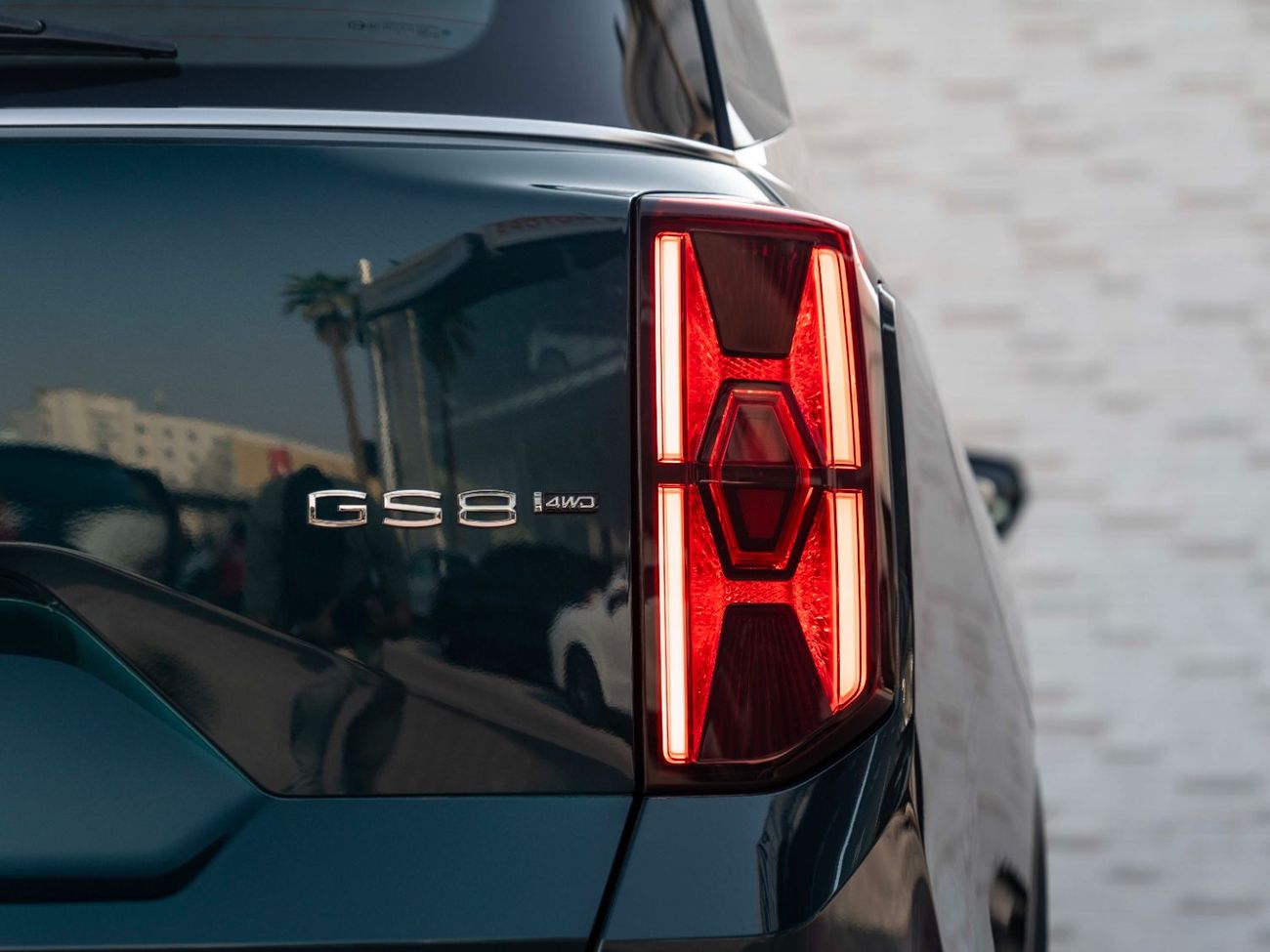 GAC GS8 2.0T GL (4WD)