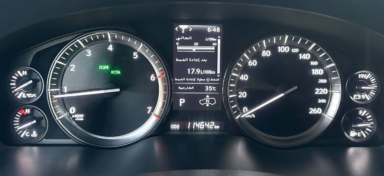 Lexus LX 570
