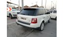 Land Rover Range Rover Sport HSE