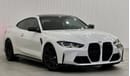 BMW M4 2021 BMW M4 Competition G82 (M Series) Coupe, AGMC Warranty + Service Contract, GCC