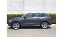 Audi Q5 45 TFSI S-Line TURBO S-LINE 3.0 QUATTRO ONLY 1200X60 MONTHLY MAINTAINED BY AGENCY UNLIMITED KM WARRA