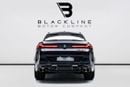 بي أم دبليو X6 M 2025 BMW X6M Competition, 4.4 TC V8, AWD, 617bhp, 8 Speed Auto