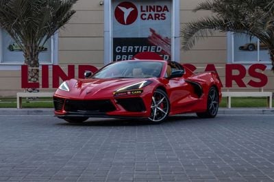 Chevrolet Corvette 2LT 6.2L (495 HP) Chevrolet Corvette Stingray 2LT 2021 GCC Specs