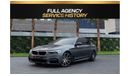 بي أم دبليو 540i M سبورت 40i M-Sport | 2,937 P.M  | 0% Downpayment | Agency Maintained