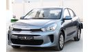 Kia Rio LX Kia Rio 2019 GCC in excellent condition
