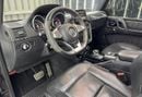 مرسيدس بنز G 63 AMG Std 5.5L