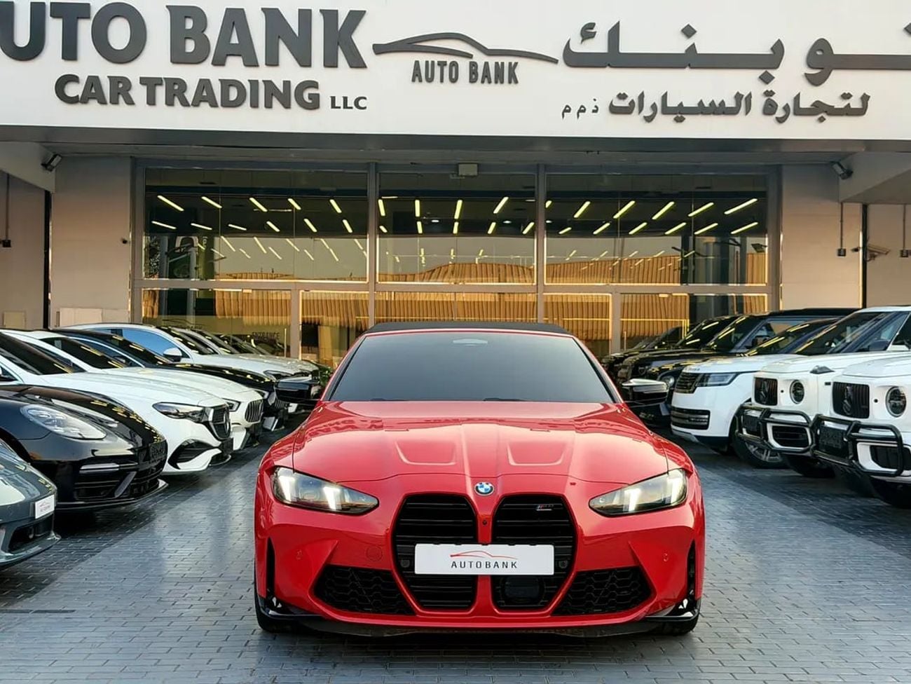 BMW M4 COMPETITION - MODEL - NO ACCIDENT OR PAINT - 10,000 KM - INTERNATIONAL WARRANTY