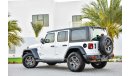 Jeep Wrangler Trail Rated 2018 - Fully Loaded - AED 2,330 PM! - 0% DP