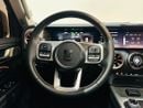 تانك 300 Conqueror 2.0T