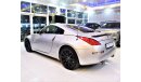 نيسان 350Z AMAZING Nissan 350Z 2009 Model!! in Silver Color! GCC Specs