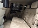 Lexus LX570 SIGNATURE