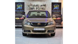 Geely Emgrand 7 EXCELLENT DEAL for our Geely Emgrand 7 ( 2015 Model! ) in Brown Color! GCC Specs