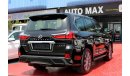 Lexus LX570 (2016) FULL OPTION ,GCC