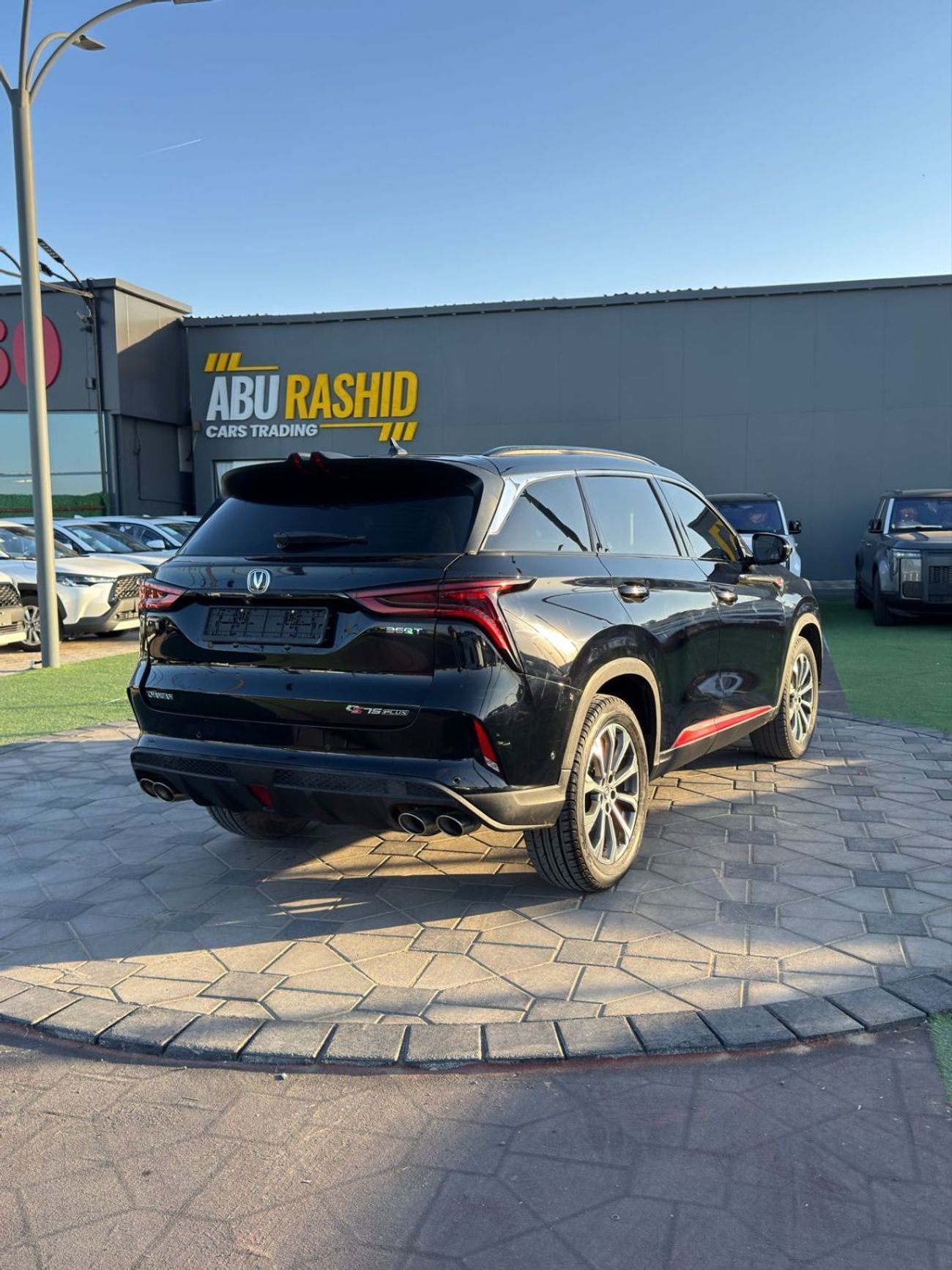 Changan CS75
