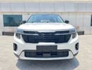 Kia Seltos 1.5L A/T LUXURY COMFORT 2026 MODEL
