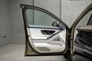 Mercedes Maybach S580 Maybach 2025 | GCC | Warranty Available