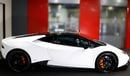 لامبورغيني هوراكان LP 610-4