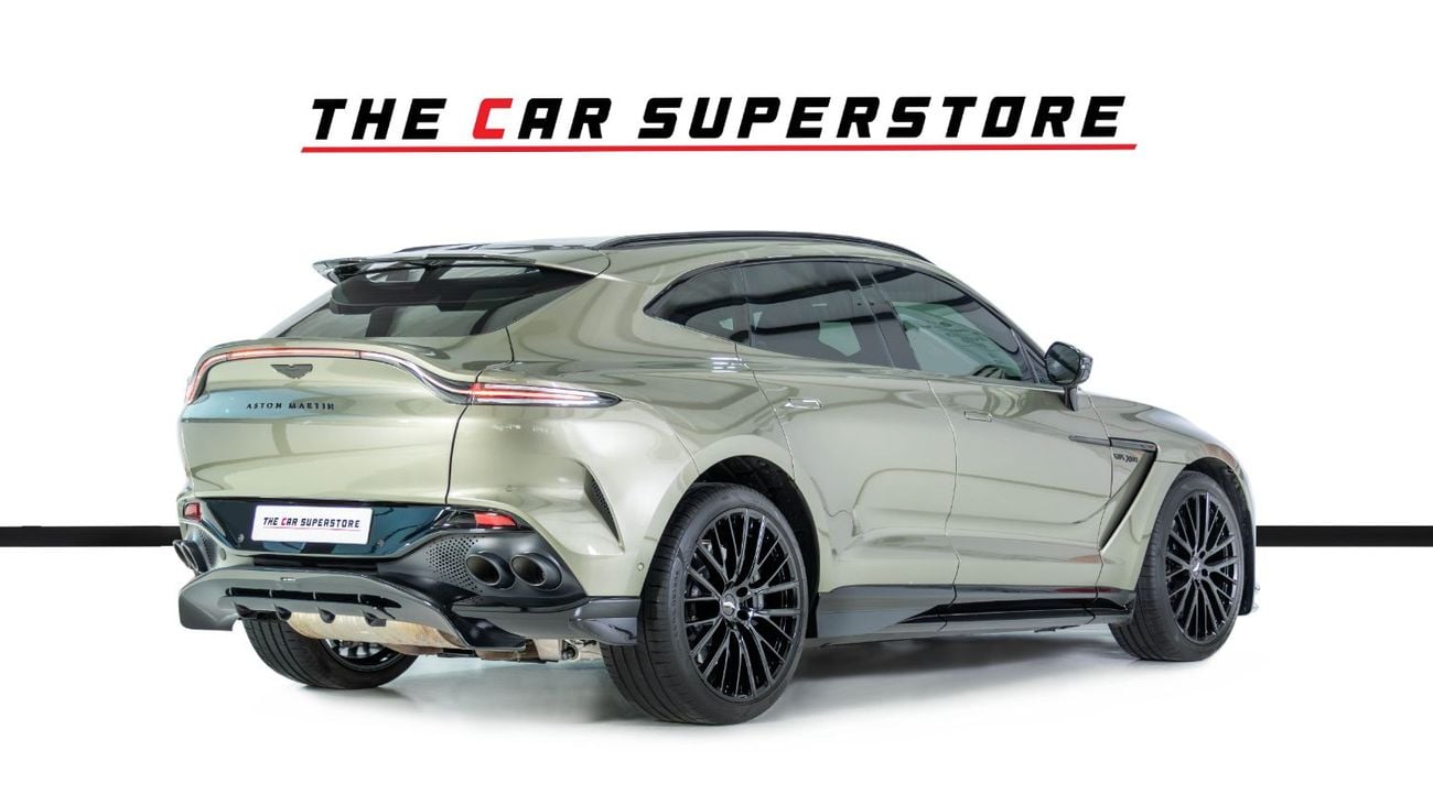 أستون مارتن DBX 