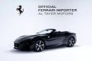 Ferrari Portofino Elegance Redefined: M MY in Grigio Alloy, Wrapped in Nero