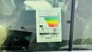 Toyota Land Cruiser VXR BLACK ISNDIE BIEGE 2026