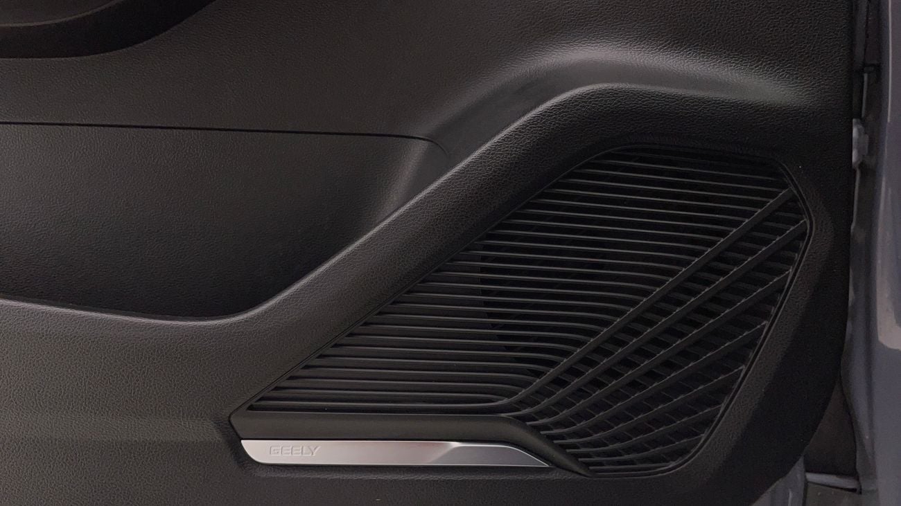 جيلي كول تري GF PLUS 1.5 | بدون دفعة مقدمة | اختبار القيادة في المنزل