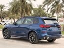 بي أم دبليو X5 40i xDrive 3.0L
