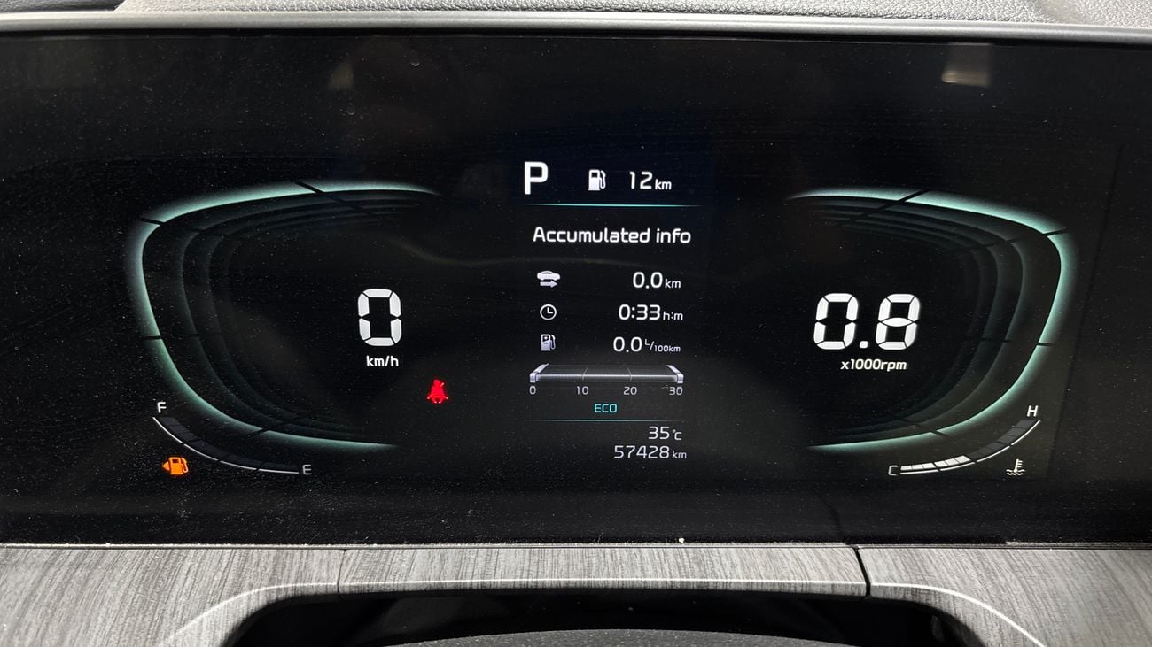 Kia Telluride 2023 EX | AED 1555/Month | 0 DP | 30 Day Return | Warranty