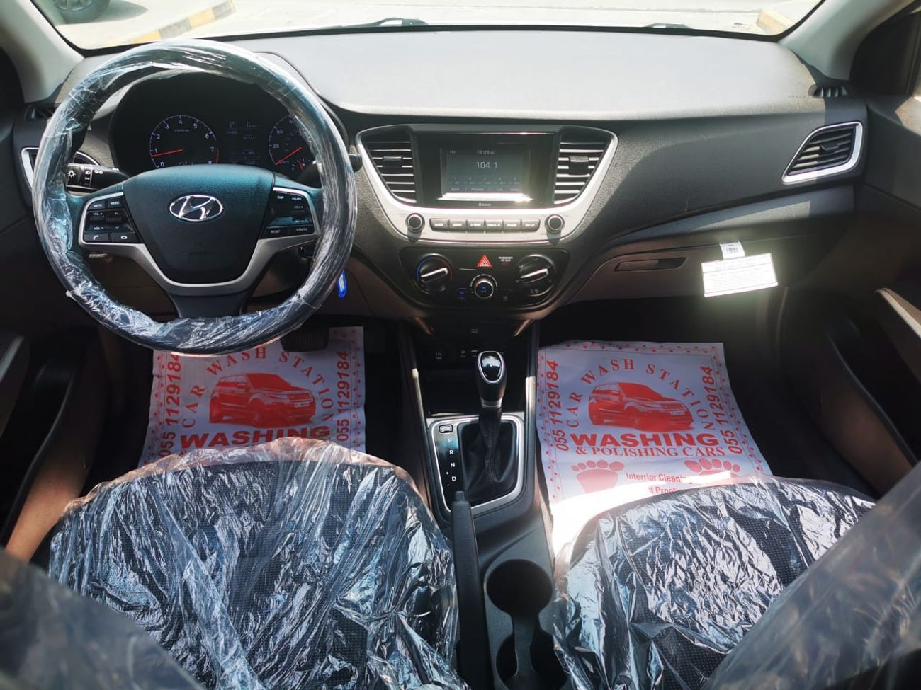 Hyundai Accent GLS 1.6L (138 HP) Sedan