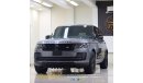 لاند روفر رانج روفر إتش أس إي Range Rover Vogue Large 2021