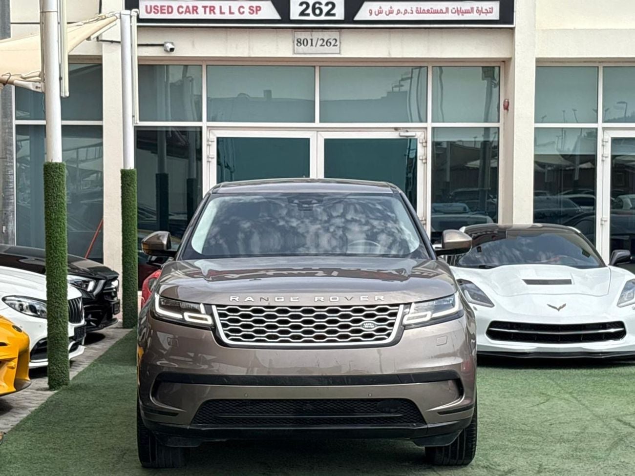 Land Rover Range Rover Velar P250 S 2.0L Petrol