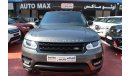 Land Rover Range Rover Sport Supercharged (2014) Inclusive VAT