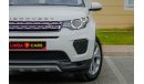 Land Rover Discovery Sport Si4 HSE L550