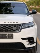 Land Rover Range Rover Velar R-DYNAMIC SE HSE