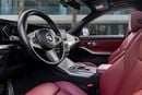 BMW 3 Series GT 320i M Sport | 2,644 P.M | 0% Downpayment | BMW Warranty