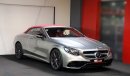 مرسيدس بنز S 63 AMG كوبيه 4Matic Edition 130