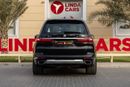 بي أم دبليو X7 XDrive40i 3.0L
