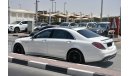 مرسيدس بنز S 550 مرسيدس بينز S550