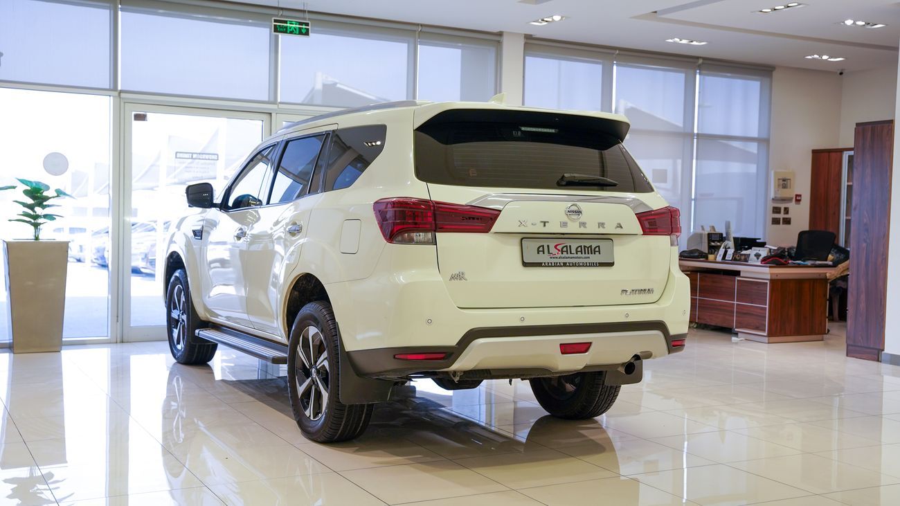 نيسان إكستيرا