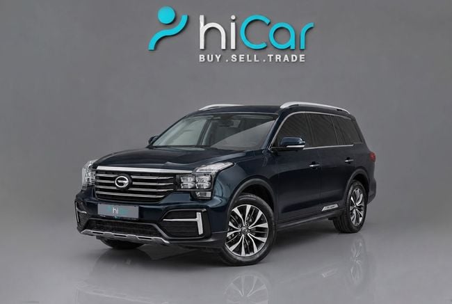 GAC GS8 GX, миниатюра 13