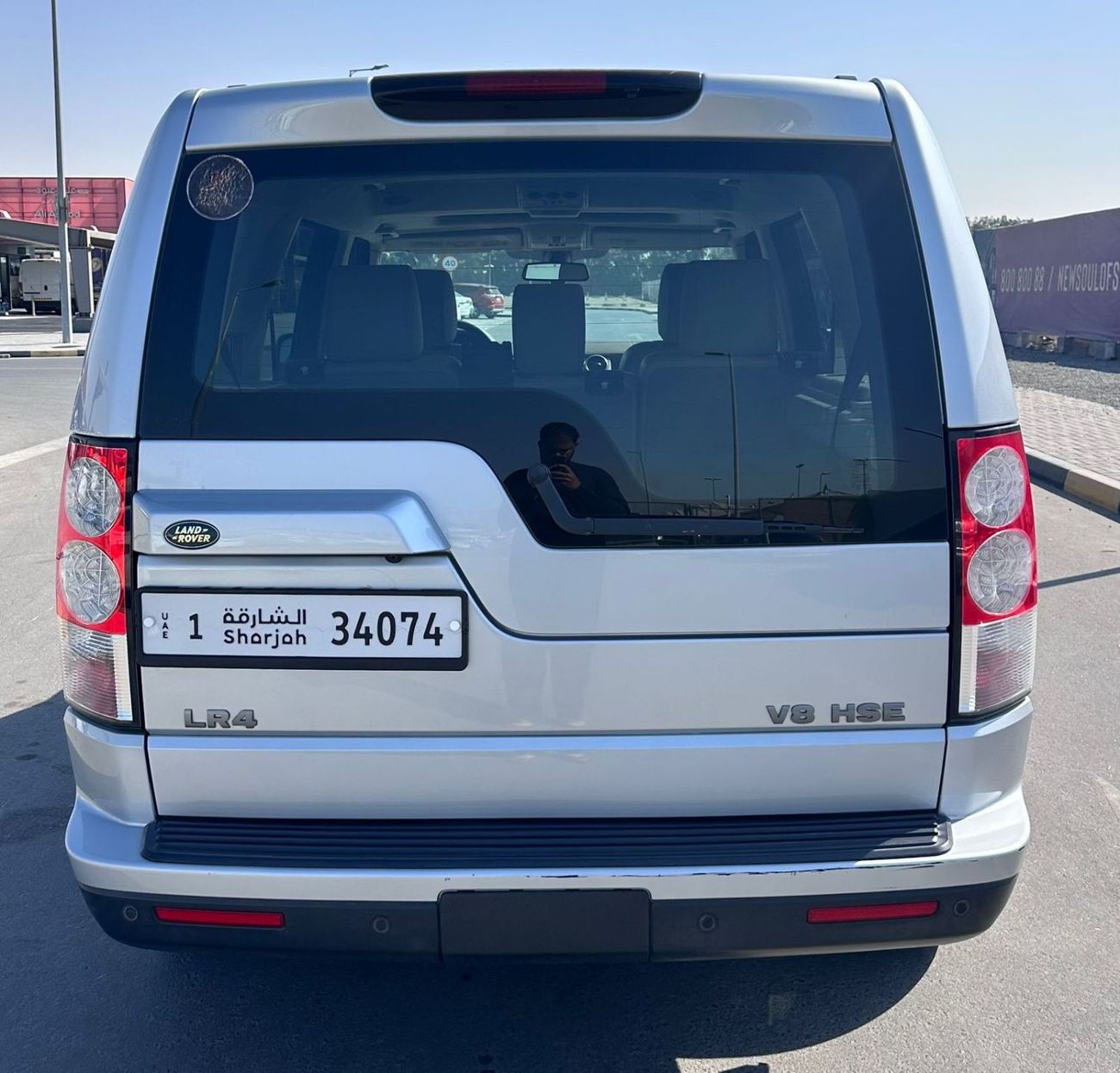 لاند روفر دسكفري LR4