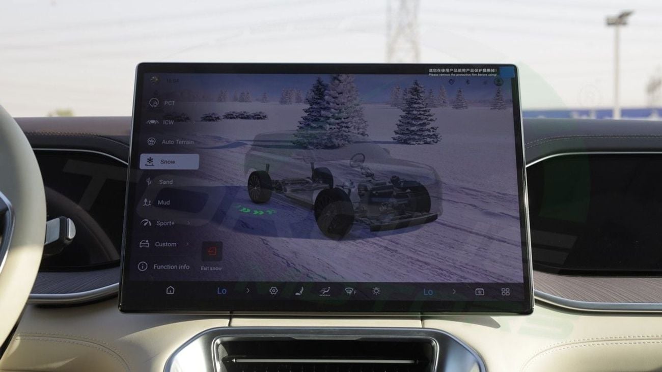 Denza N9 ( Only For Export ) 2025 BYD DENZA N9 FLAGSHIP 2.0T Plug-in Hybrid BRAND NEW